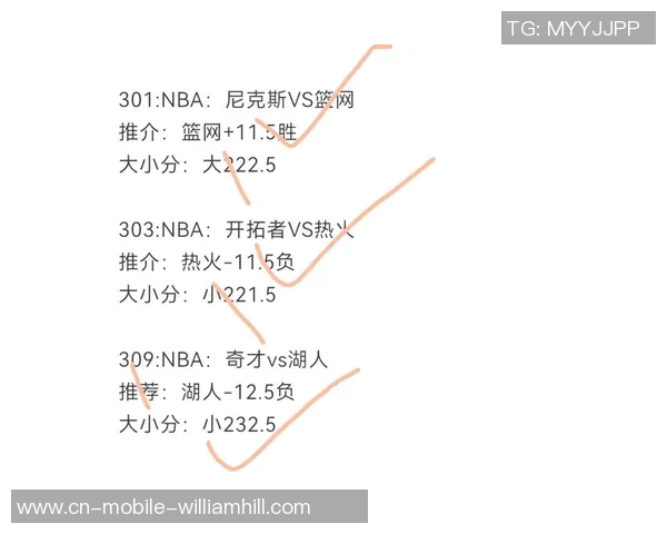 2016年篮球中国队与美国队精彩对决比分回顾与分析 2016年篮球中国队与美国队精彩对决比分回顾与分析