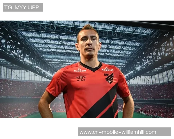 巴拉纳竞技与博卡青年对决前瞻分析及赛果预测