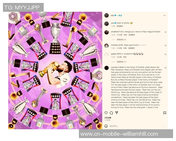 接轨五大联赛！官方：美职联将从2027年起选用跨年赛制