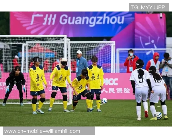 残特奥会前史首个女子瞎子足球赛收官